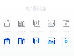 后台