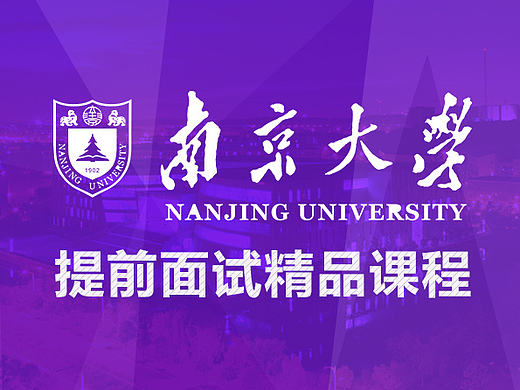 广告图（个人主页-ZMjE0ODMwNDQ=） - 企业官网 - 站酷设计师范佳楠原创素材 - 站酷ZCOOL
