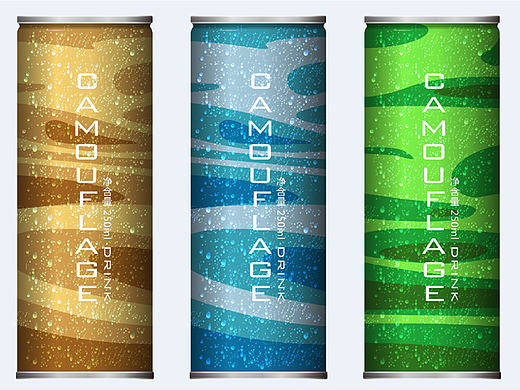 飲品包裝（個人主頁-ZMTc5MTkzMDQ=） - 包裝 - 站酷設計師阿柒正傳原創(chuàng)素材 - 站酷ZCOOL