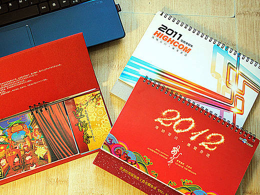 DM、宣传单、平面广告