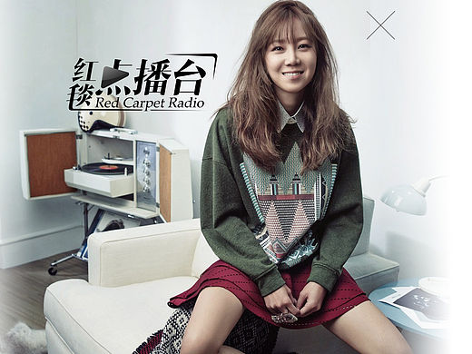 精品栏目-时尚圈