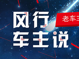 长图