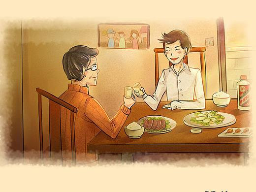 茅台父亲节微博推图