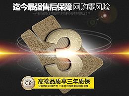 站酷详情页