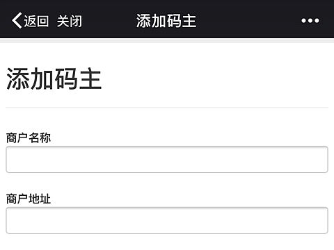 招一个能够负责的人 对微信公众号熟悉对接的（个人主页-ZMjQ1MDI2MjQ=） - 其他 - 站酷设计师betterme4012原创素材 - 站酷ZCOOL