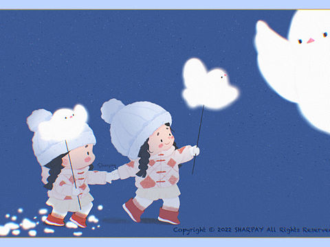 北京冬奥会开幕式