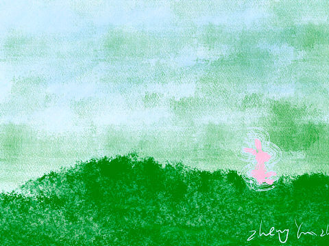 原创《绿色遐想地》