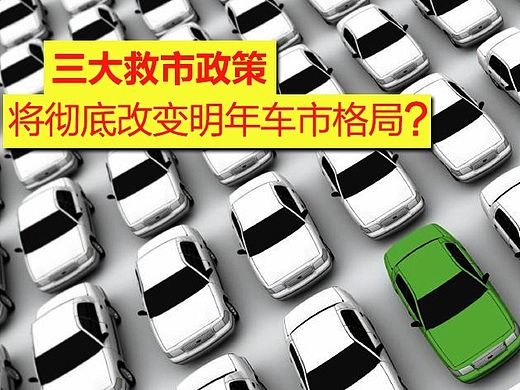 汽车banner（个人主页-ZMTM1NzQ2MTY=） - 运营设计 - 站酷设计师我的新姿态原创素材 - 站酷ZCOOL