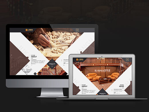 短屏幾稿（個人主頁-ZMjAwODQzMzY=） - 企業(yè)官網(wǎng) - 站酷設(shè)計師xiao_lin原創(chuàng)素材 - 站酷ZCOOL