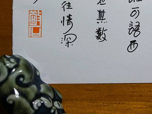乱写生活