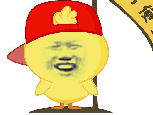 小雞便當 產(chǎn)品形象設計（個人主頁-ZMTc4NTAzODA=） - 圖案 - 站酷設計師月滿西山原創(chuàng)素材 - 站酷ZCOOL