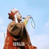 没事7的头像
