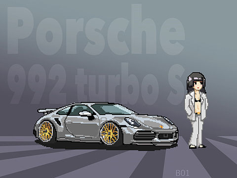 Carmeet-992 turbo S