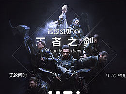 漫谷动漫分享平台APP 安卓端