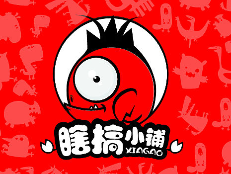 龙虾 瞎搞 网店logo形象