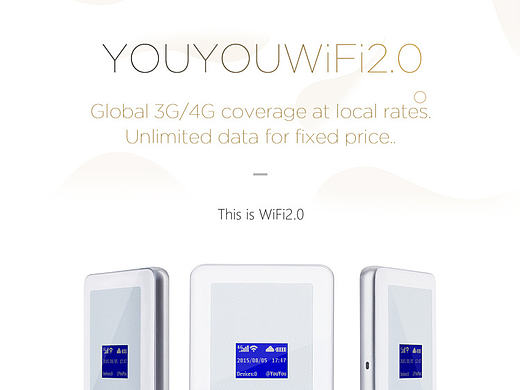 YOUYOUWiFi2.0