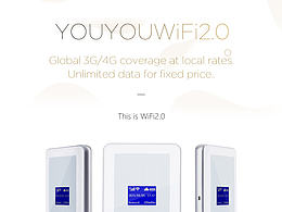 YOUYOUWiFi2.0