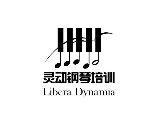 钢琴logo（原创）