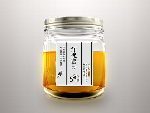 包装