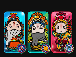 三国题材Q版京剧人物