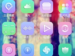 图标