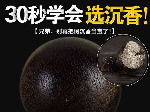 主图直通车（个人主页-ZMjExNTUyNTI=） - 电商 - 站酷设计师奈何重名太多原创素材 - 站酷ZCOOL