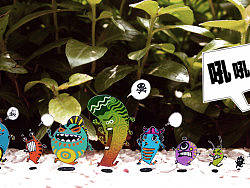 外星豆运动会开幕式