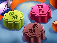 【地铁跑酷】2015贺中秋节