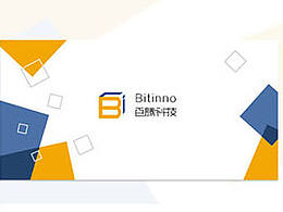 16年7月百腾公司vi设计