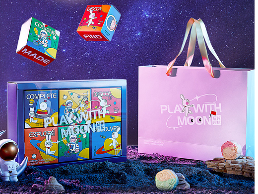 玩转月球中秋礼盒