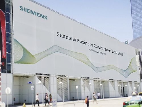 西门子-2015经销商大会