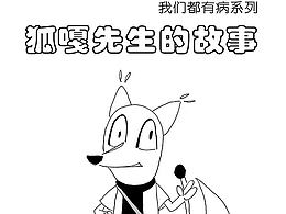 贺卡