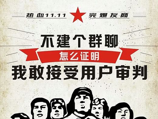 海报（个人主页-ZMTU5NzE0NzY=） - 宣传物料 - 站酷设计师牛牛包装原创素材 - 站酷ZCOOL