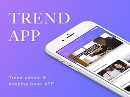 Trend advice App (潮牌资讯)