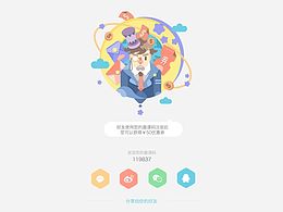 金融