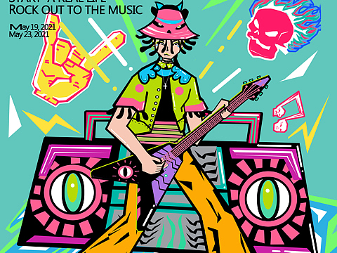 音乐节手绘海报928陌苍阿里云飞天音乐节海报479音乐节海报171语言