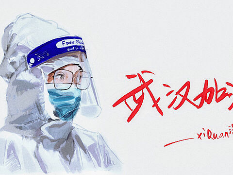 武汉加油💪
