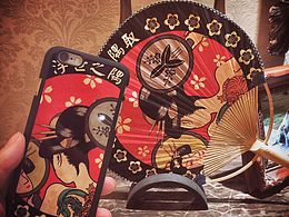 面具