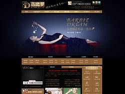 芭比梦官网首页效果图