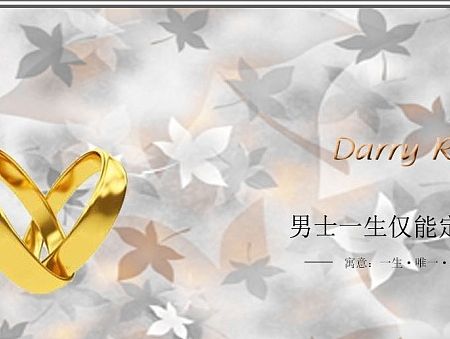 DR网站首页（个人主页-ZMTQwNjU4ODg=） - 企业官网 - 站酷设计师昔日的阳光原创素材 - 站酷ZCOOL