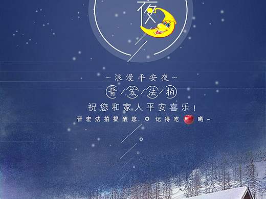 原創(chuàng)海報（個人主頁-ZMzE0NzI5Mjg=） - 宣傳物料 - 站酷設計師舉頭三尺有Joan原創(chuàng)素材 - 站酷ZCOOL