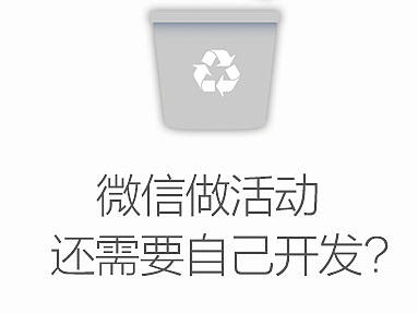 微信宣傳界面設(shè)計(jì)~（個(gè)人主頁(yè)-ZMTc3NzkxNjg=） - APP界面 - 站酷設(shè)計(jì)師丶劉大臉原創(chuàng)素材 - 站酷ZCOOL