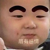 PAT啊的头像
