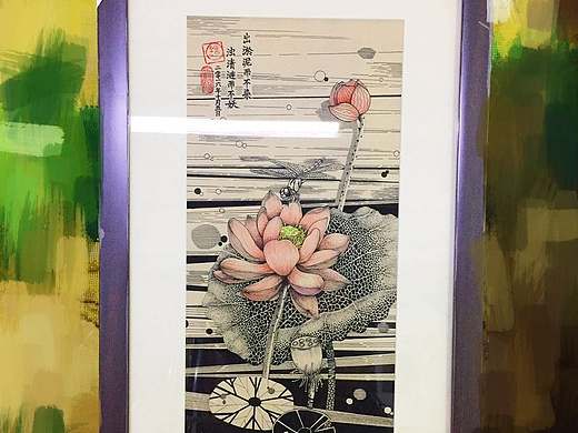 荷花
