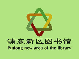 标志