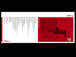 Office Furniture Series