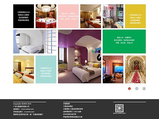 网页（个人主页-ZMTk0Nzc2MTY=） - 企业官网 - 站酷设计师chen_xiao原创素材 - 站酷ZCOOL