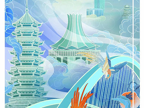 手绘南宁 霜降