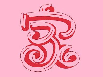 家（个人主页-ZMTQ5MDQ4NTY=） - 字体/字形 - 站酷设计师yixuanxuan1原创素材 - 站酷ZCOOL