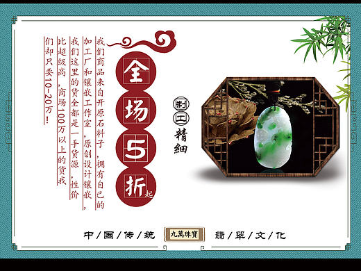 海报
